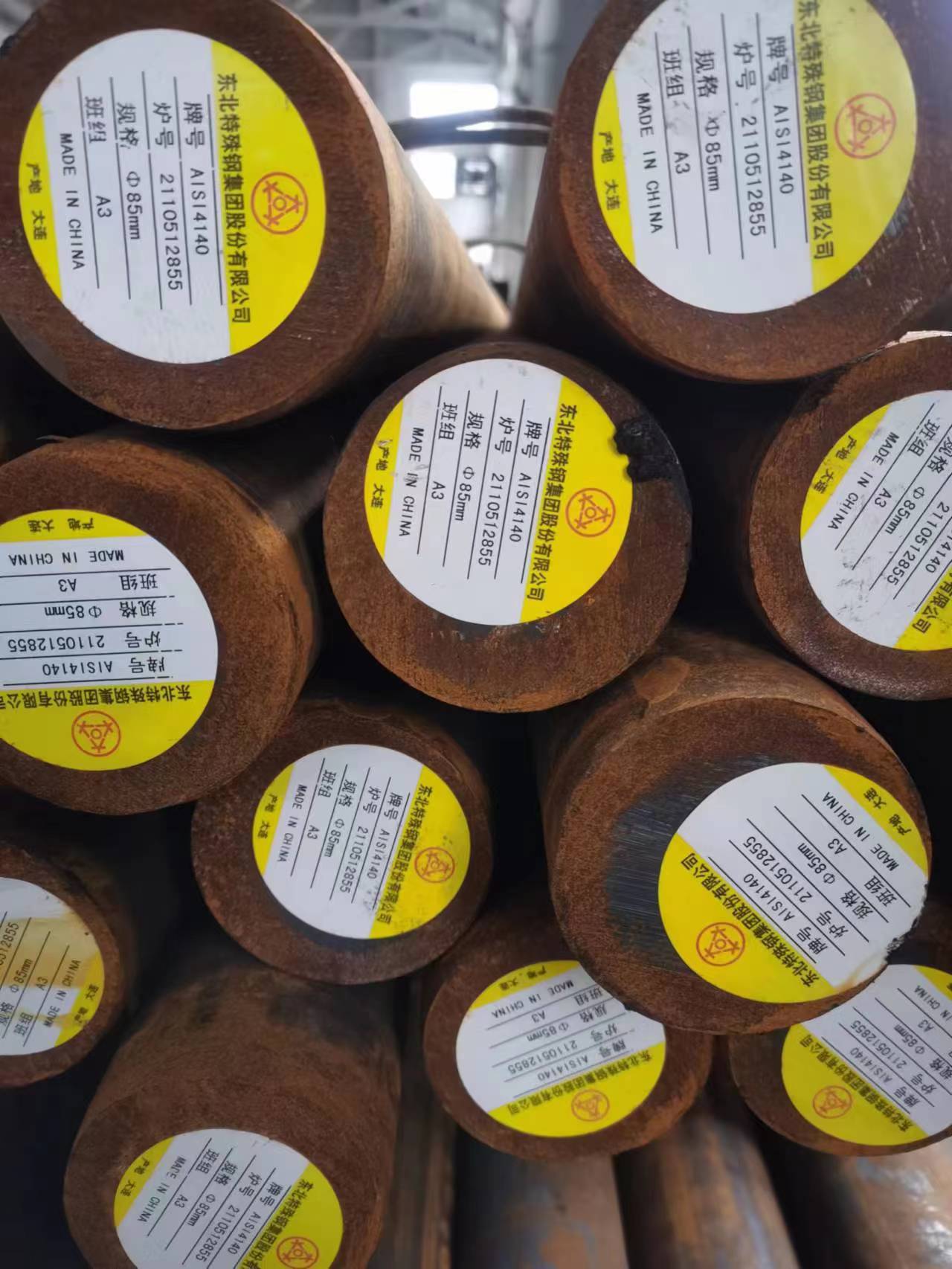 現(xiàn)貨批發(fā)銷(xiāo)售20crmo冷拔光圓棒 SCM420磨光圓 4118冷拉光元 圓鋼