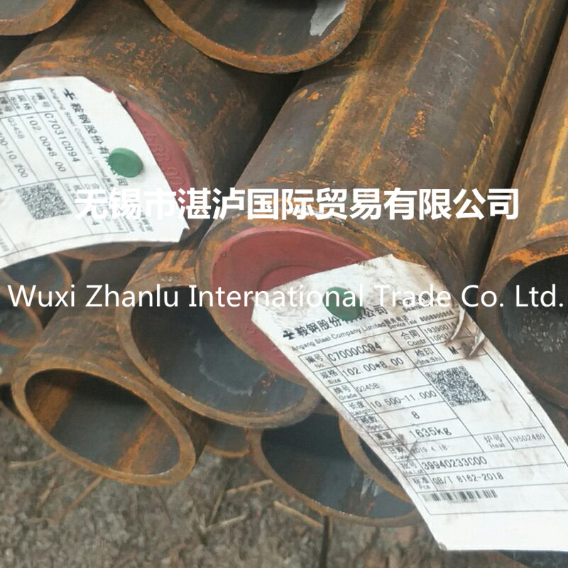 現(xiàn)貨供應(yīng)16mn管 Q355B無縫鋼管 機械加工液壓用無縫鋼管 切割零售